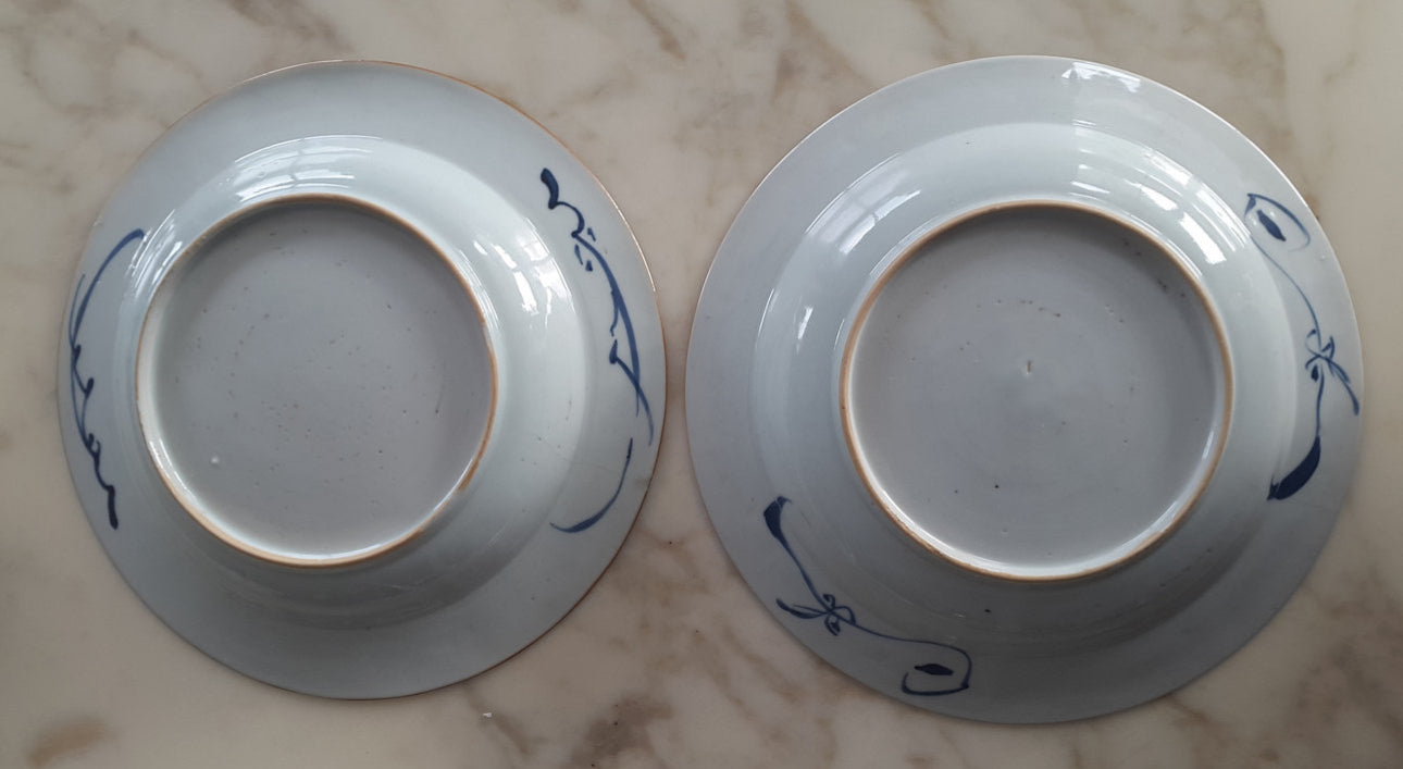 Assiettes porcelaine Chine